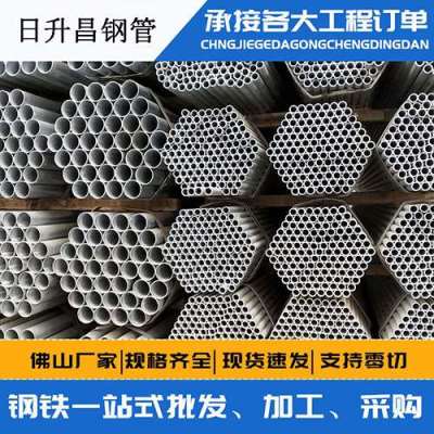 阿克苏声测管桩基现场检测技术规定
