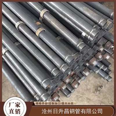 阿克苏最薄的声测管壁厚可以到什么程度