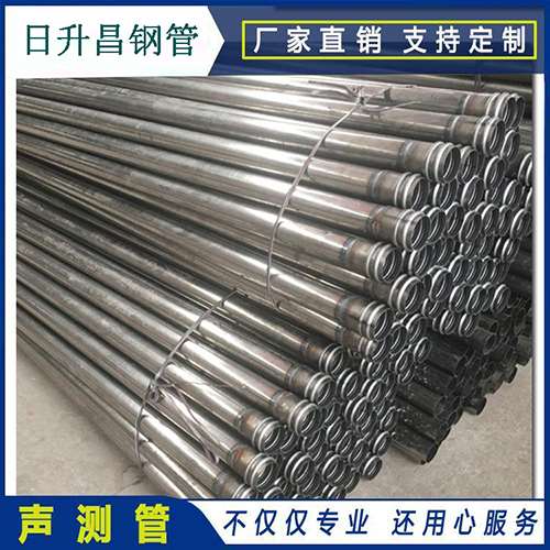 阿克苏声测管在桥梁建筑工程中起什么作用？