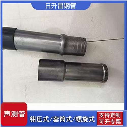 阿克苏声测管检测前准备工作有哪些