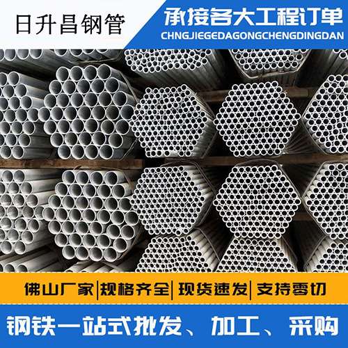 阿克苏声测管的性能检测试验