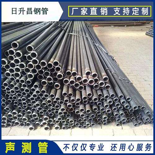 阿克苏声测管的取样标准有哪些规定？